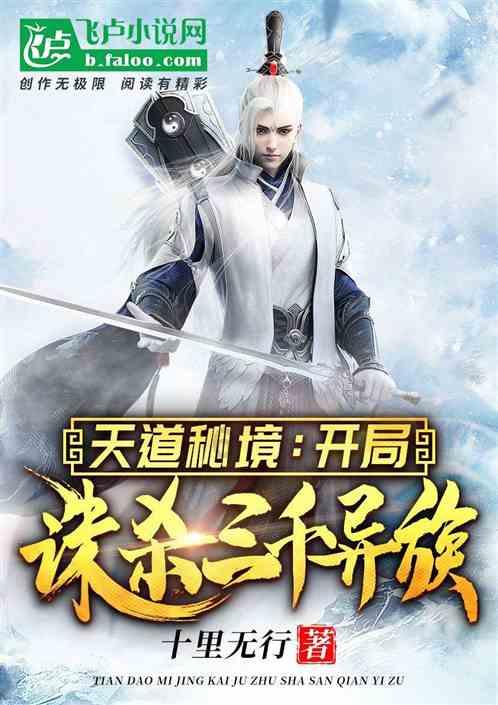 数学难题选关版