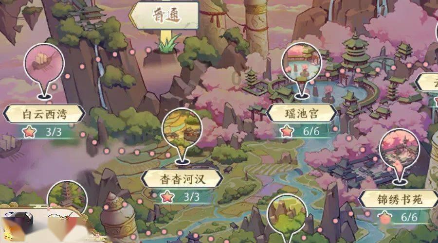 美发店换了老板，继续用卡还得再交钱？