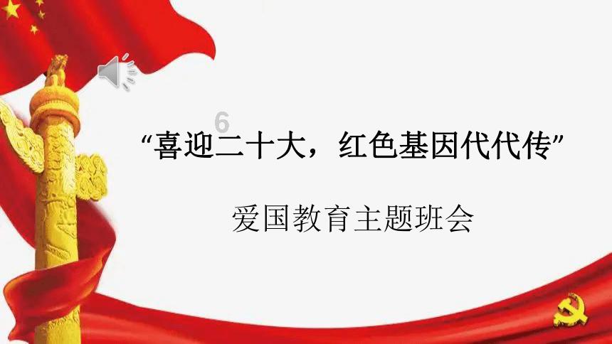 倩女幽魂录