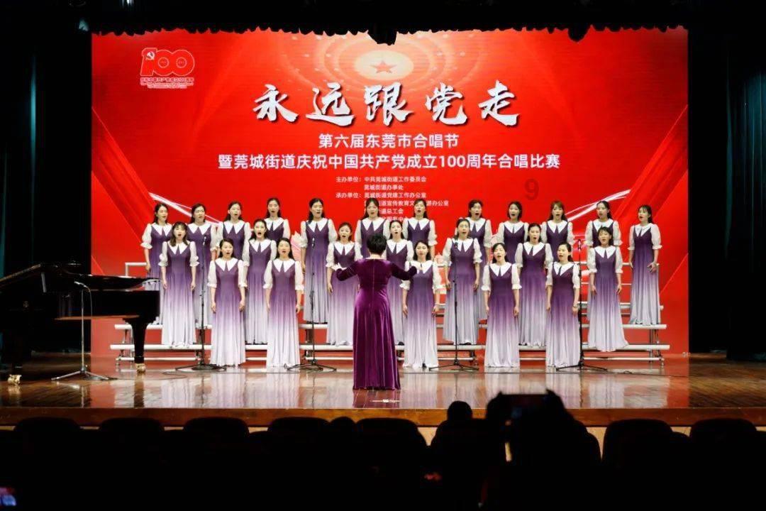 阿提拉：全面战争