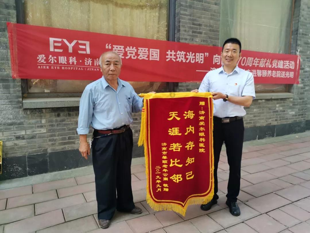 男人不让喜欢的女人和别的男人靠近?-机智问答网页,智能解答您的疑问