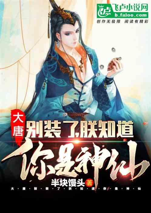 女子突遇车祸陷入昏迷，辅警跪地上演“教科书式”急救