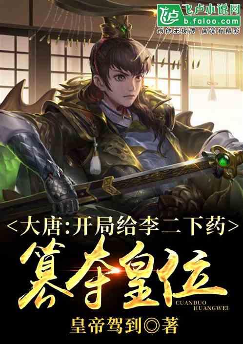 宁夏修订新版高层次人才认定目录
